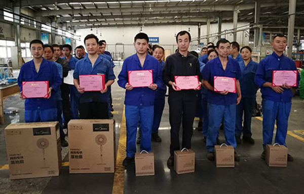 江蘇華揚(yáng)2018職業(yè)技能大賽